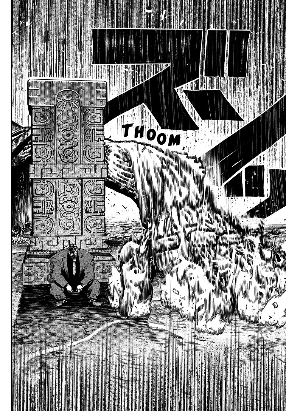 Gachiakuta Chapter 100 - Page 17