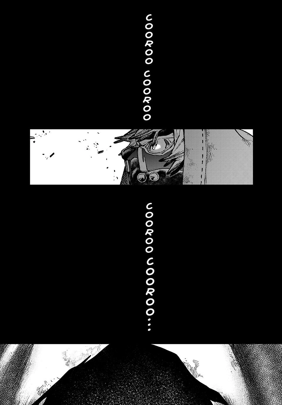 Gachiakuta Chapter 101 - Page 3