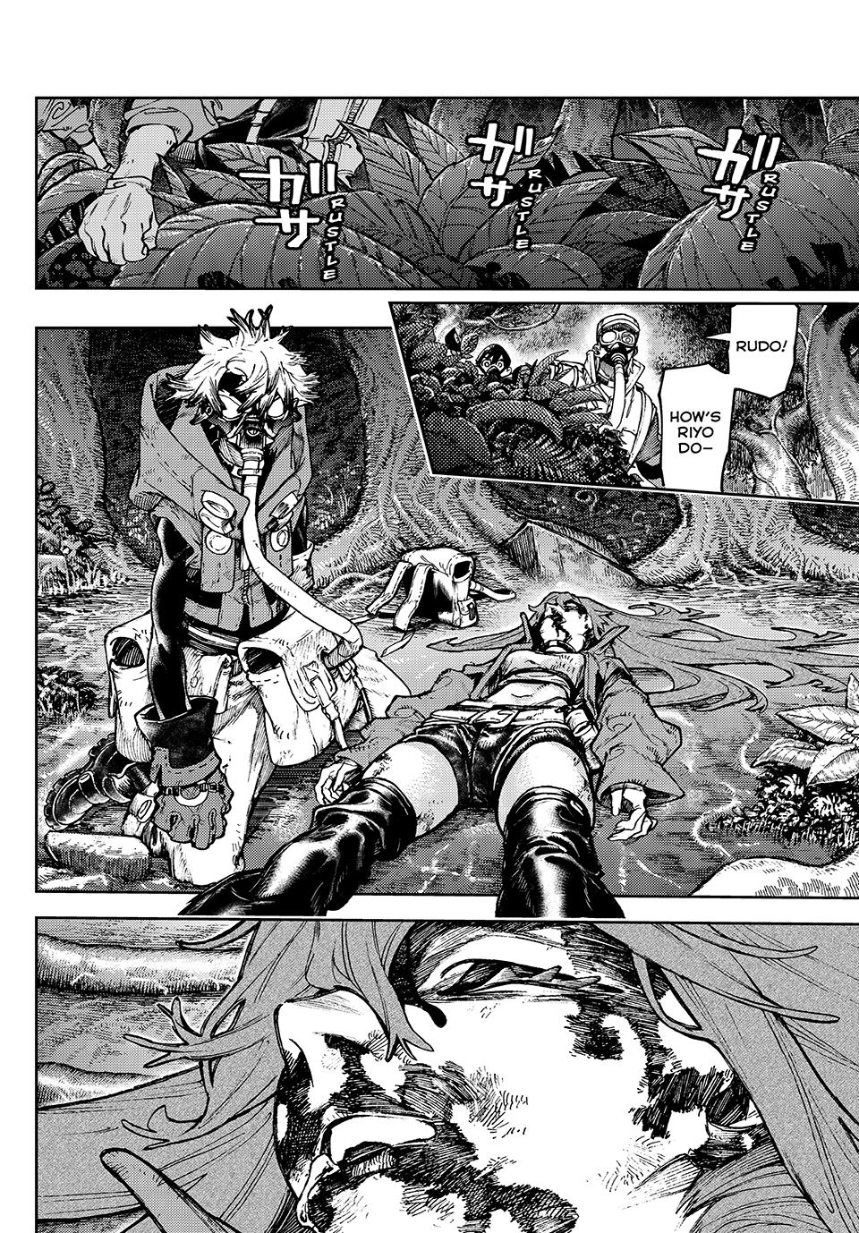 Gachiakuta Chapter 102 - Page 6