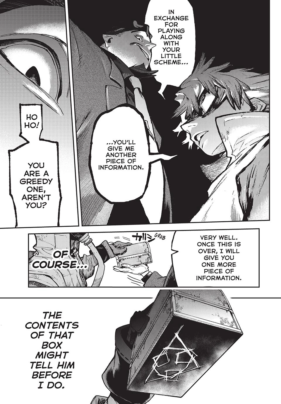 Gachiakuta Chapter 103 - Page 19