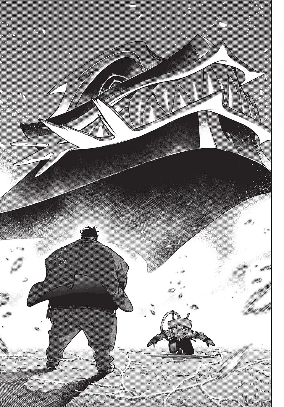 Gachiakuta Chapter 105 - Page 3