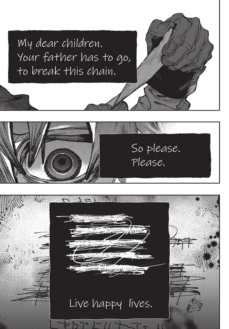 Gachiakuta Chapter 105 - Page 11