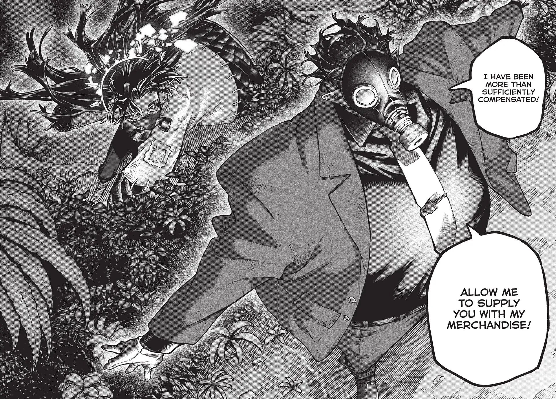 Gachiakuta Chapter 105 - Page 16