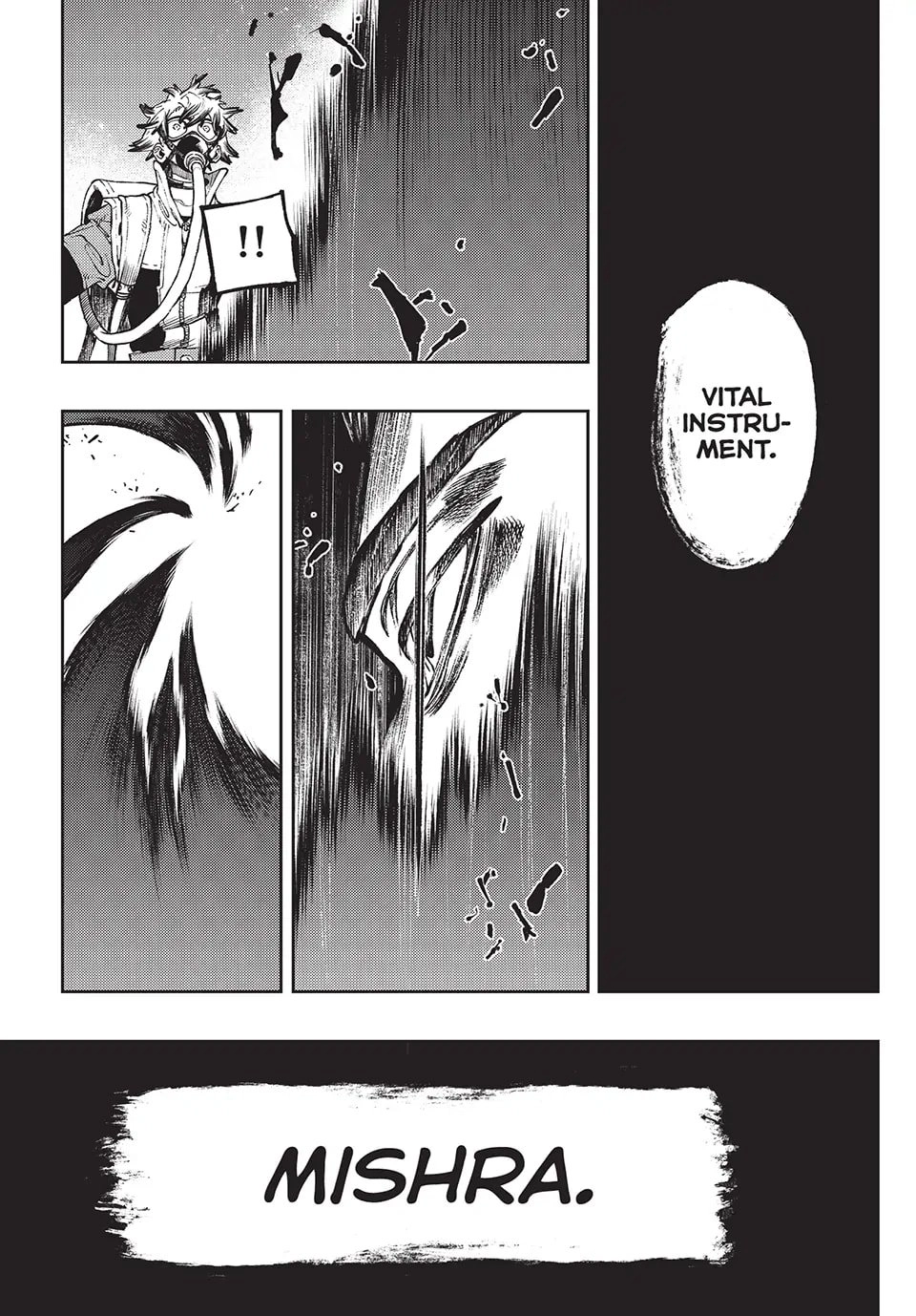 Gachiakuta Chapter 106 - Page 7