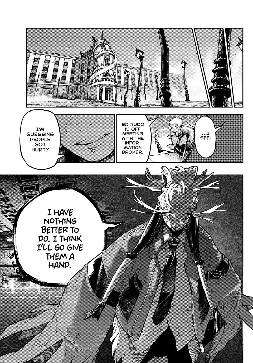 Gachiakuta Chapter 108 - Page 17