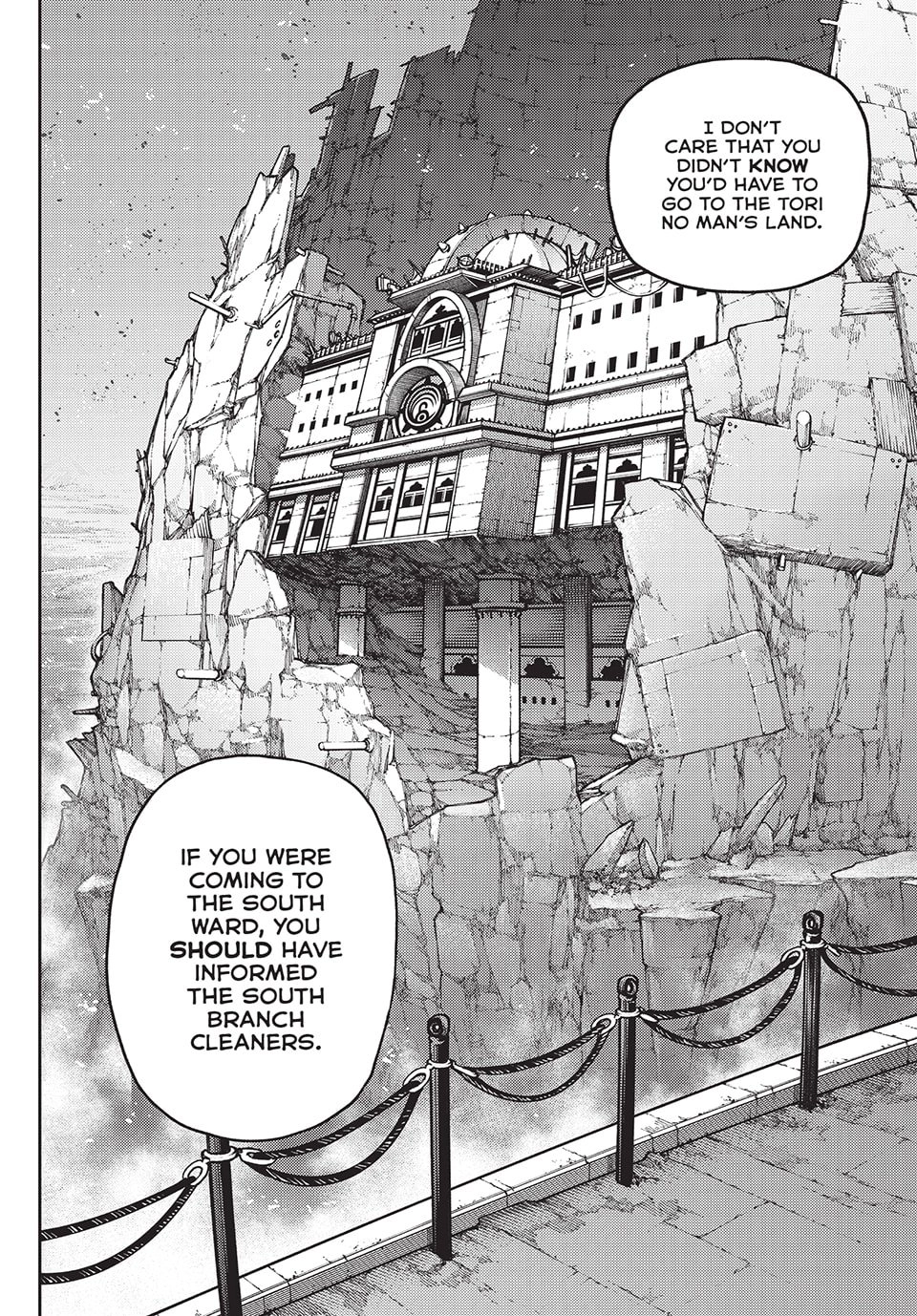 Gachiakuta Chapter 109 - Page 6