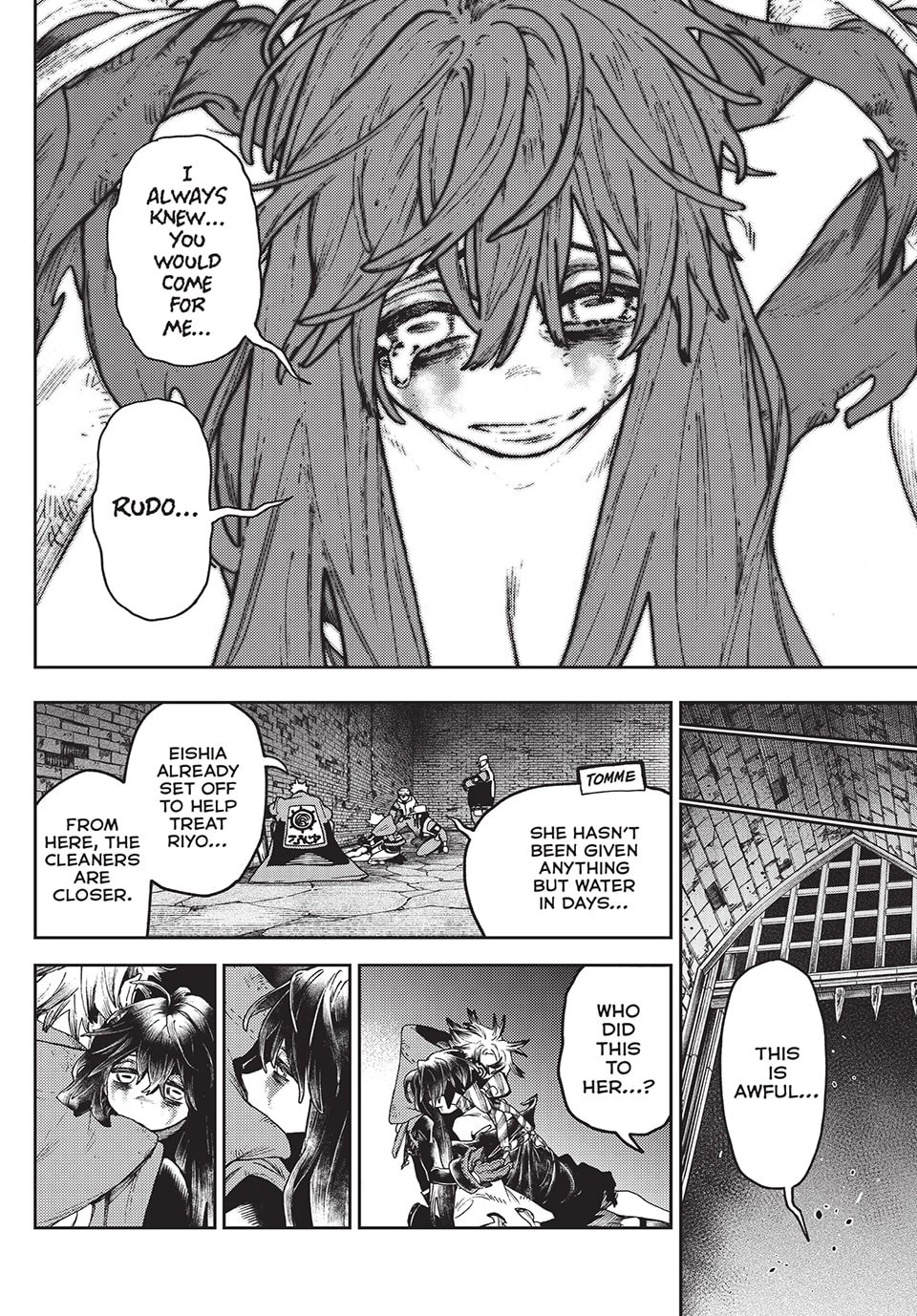 Gachiakuta Chapter 109 - Page 18