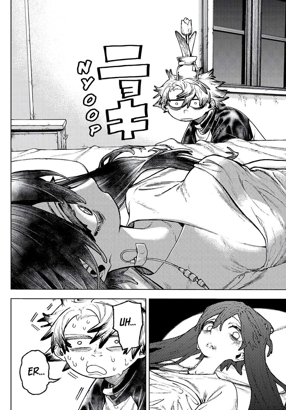 Gachiakuta Chapter 111 - Page 4