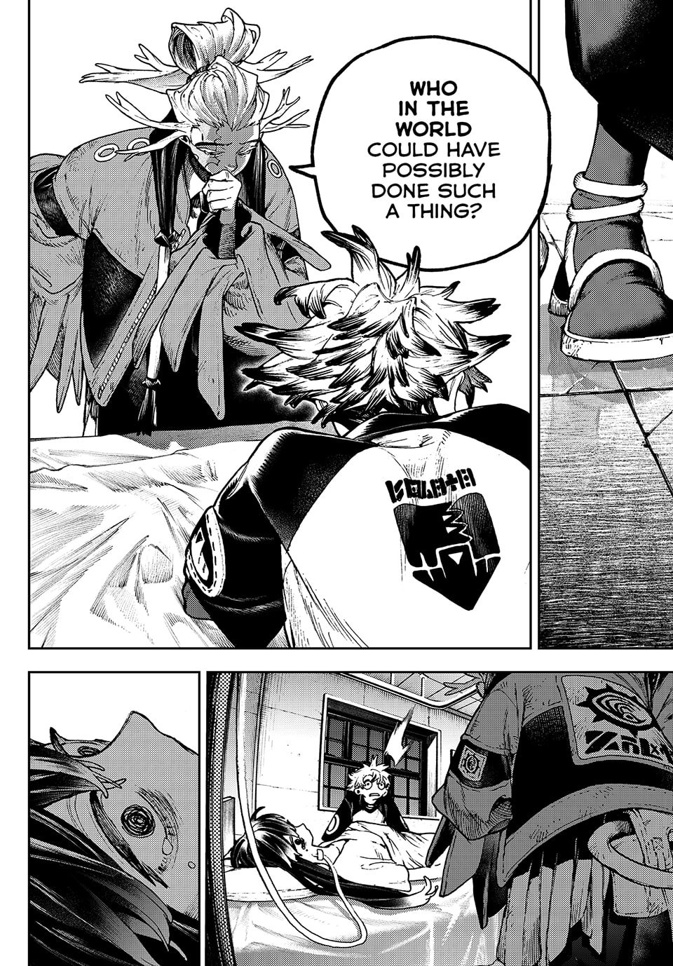 Gachiakuta Chapter 111 - Page 12