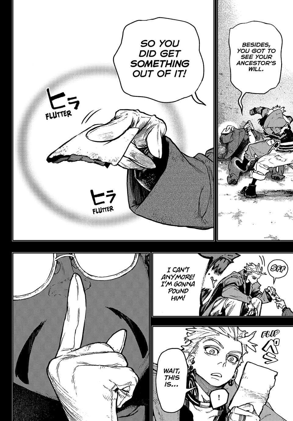 Gachiakuta Chapter 112 - Page 14