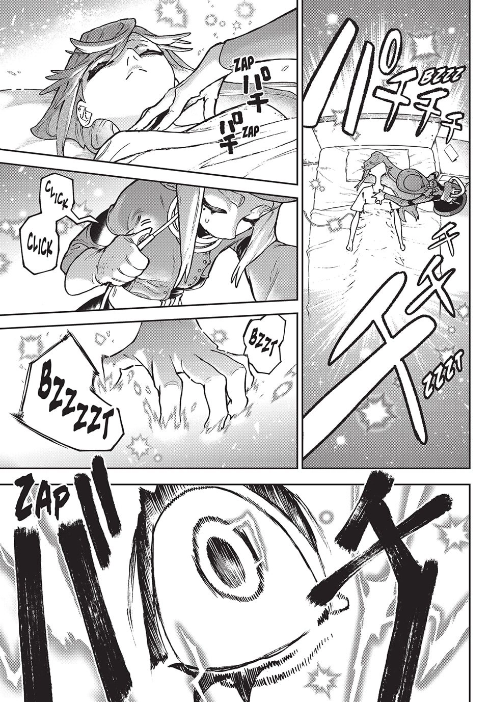 Gachiakuta Chapter 113 - Page 9