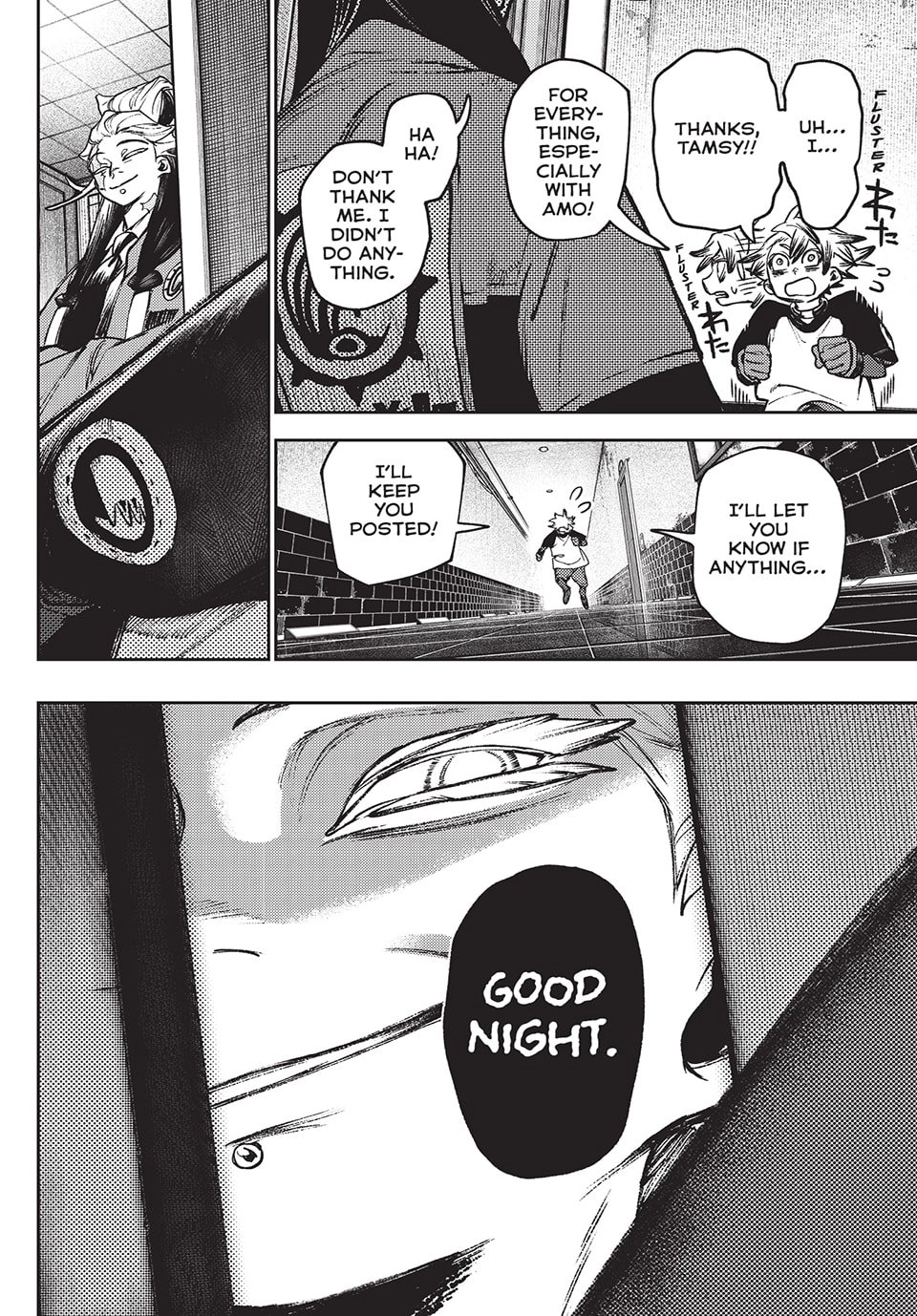 Gachiakuta Chapter 114 - Page 8