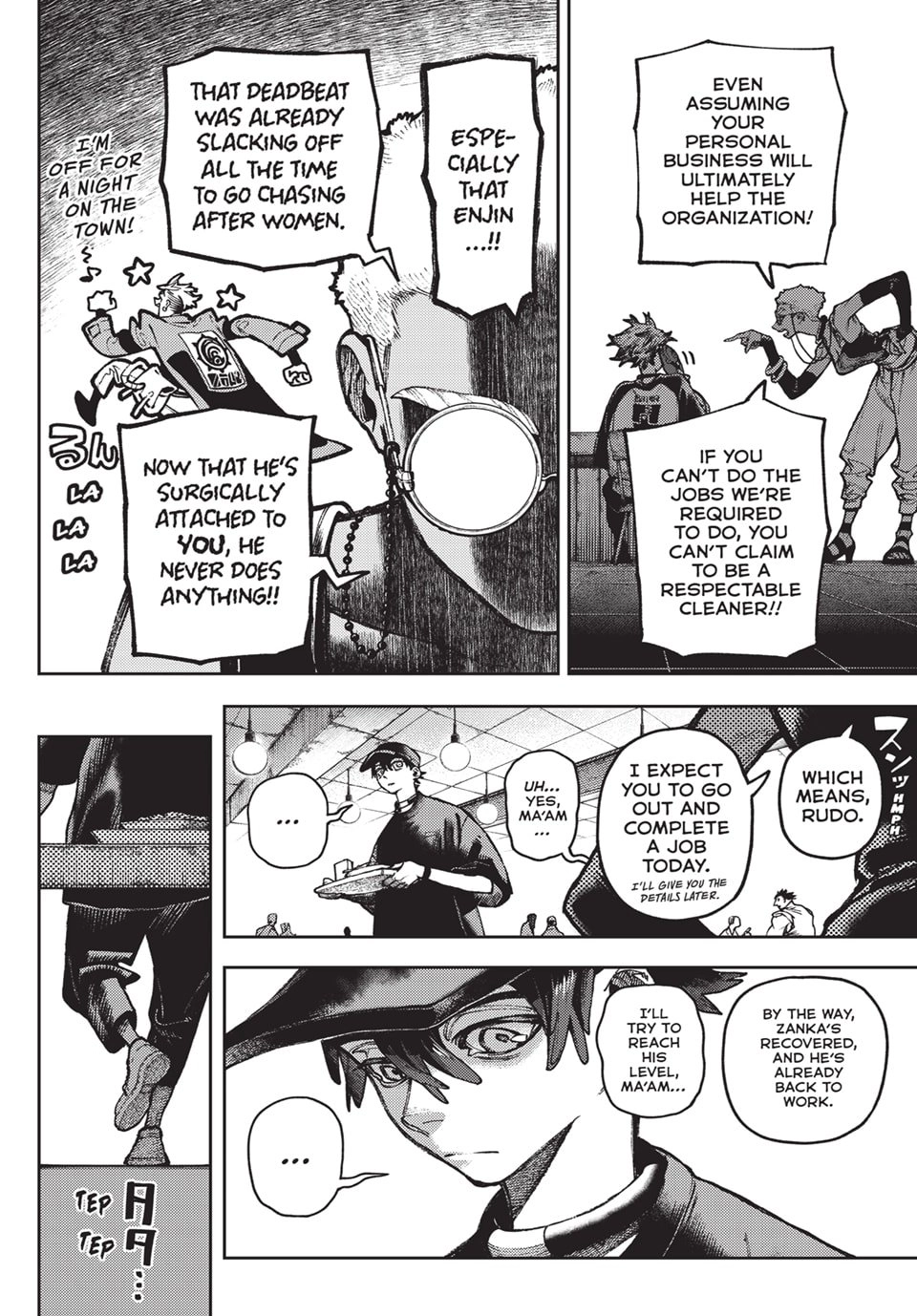 Gachiakuta Chapter 117 - Page 5