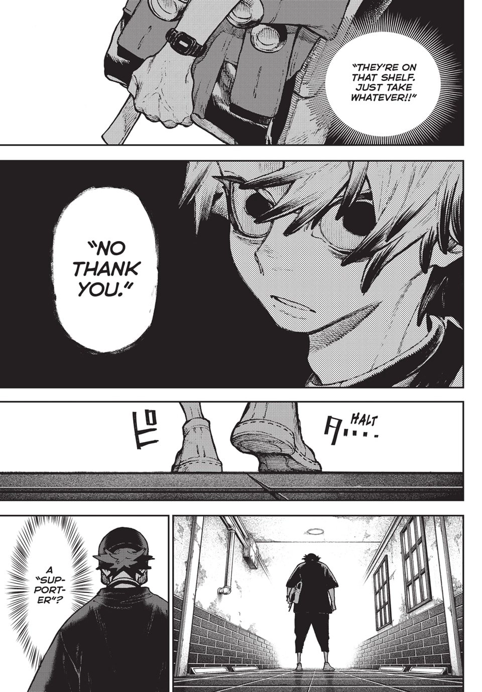 Gachiakuta Chapter 117 - Page 16