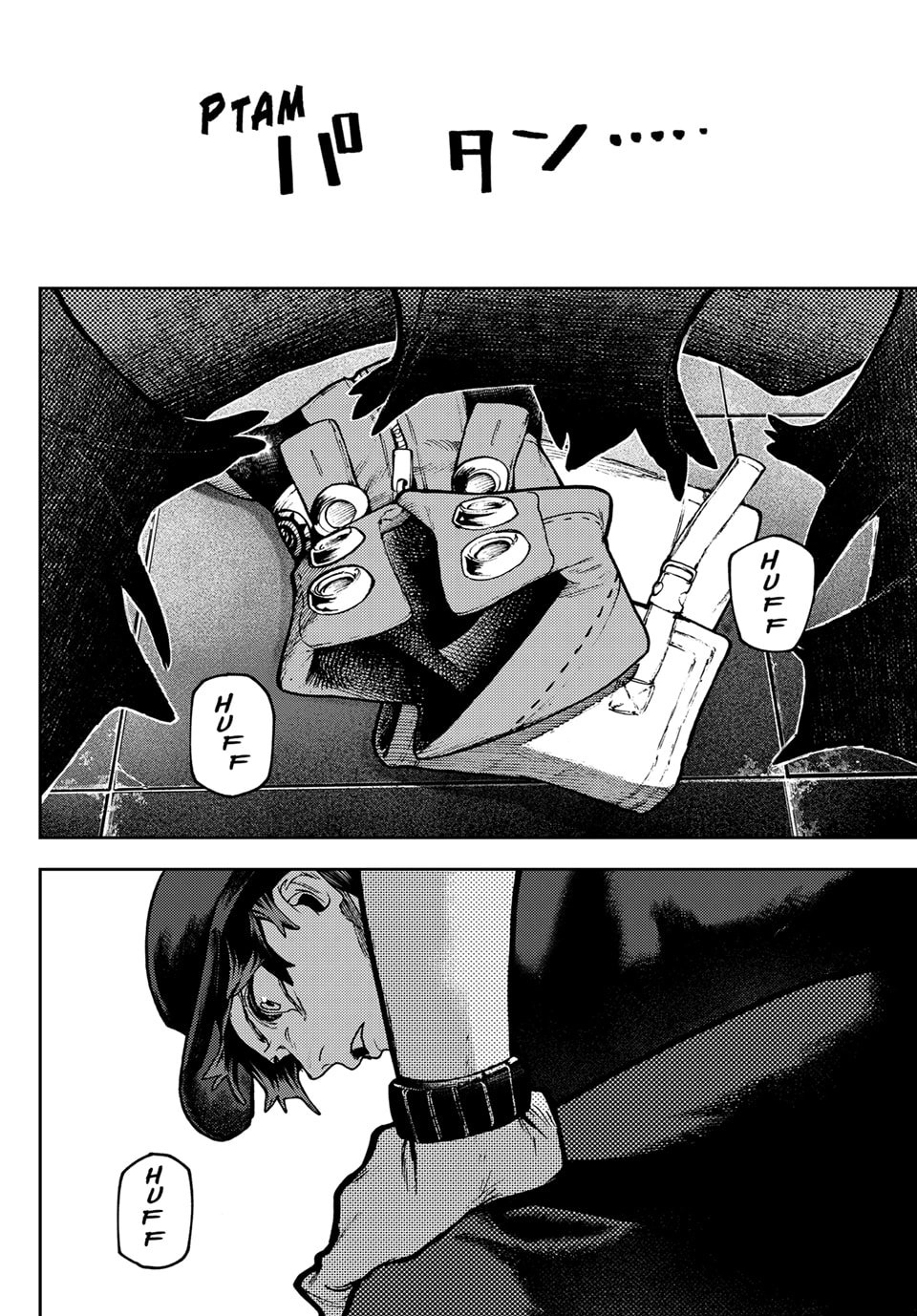 Gachiakuta Chapter 118 - Page 14