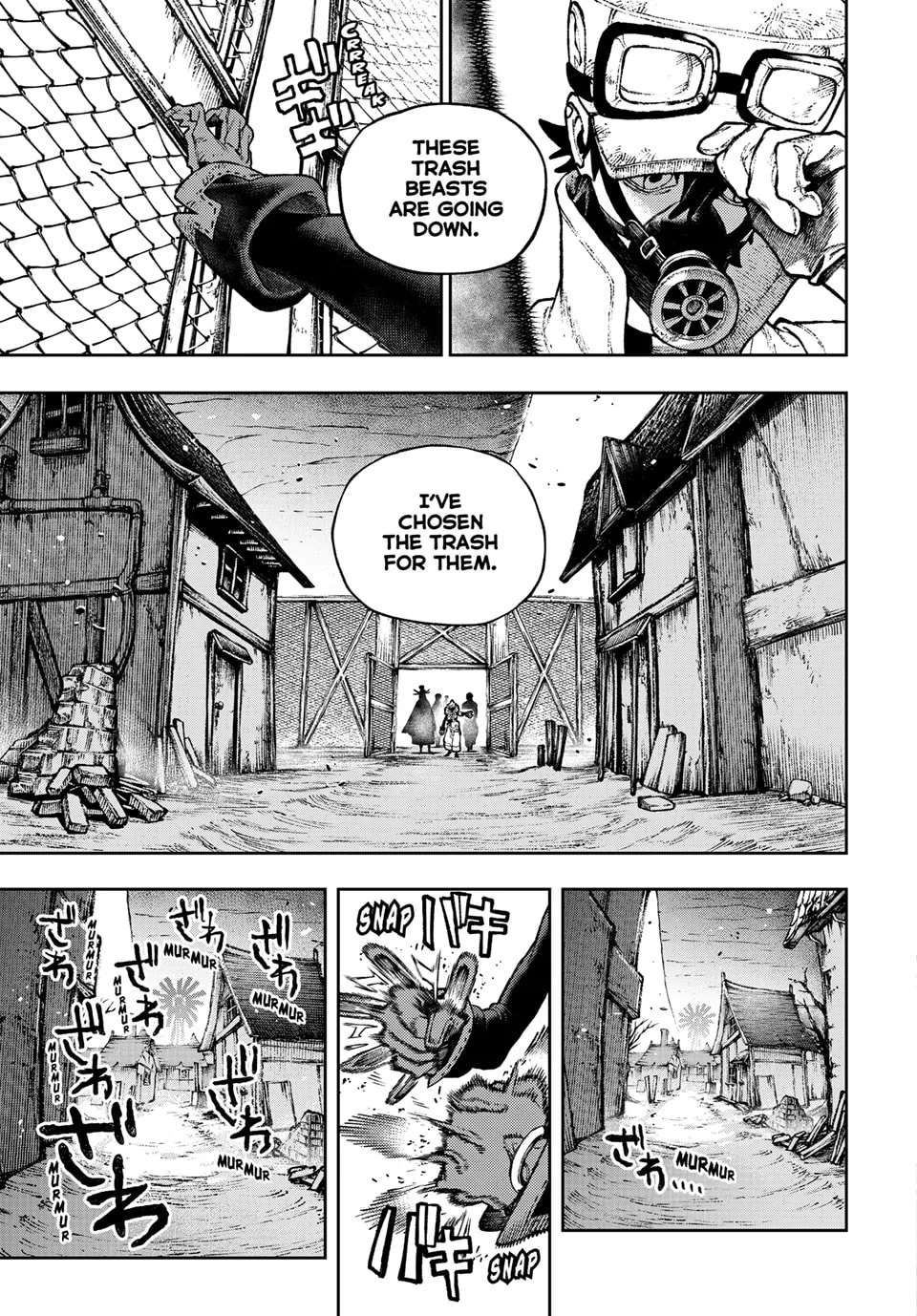 Gachiakuta Chapter 119 - Page 15