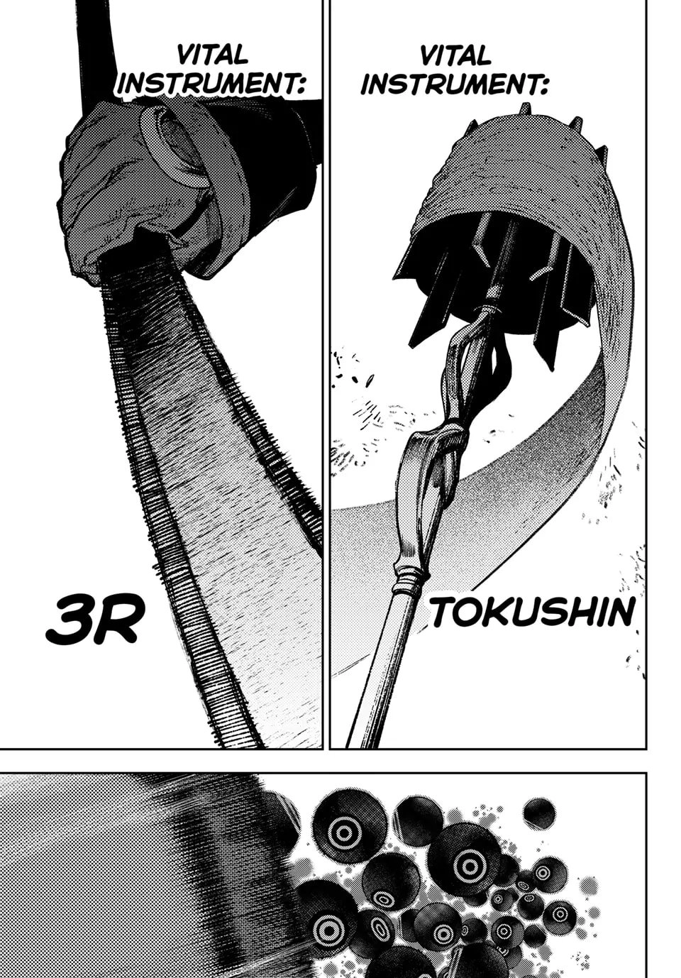 Gachiakuta Chapter 120 - Page 4