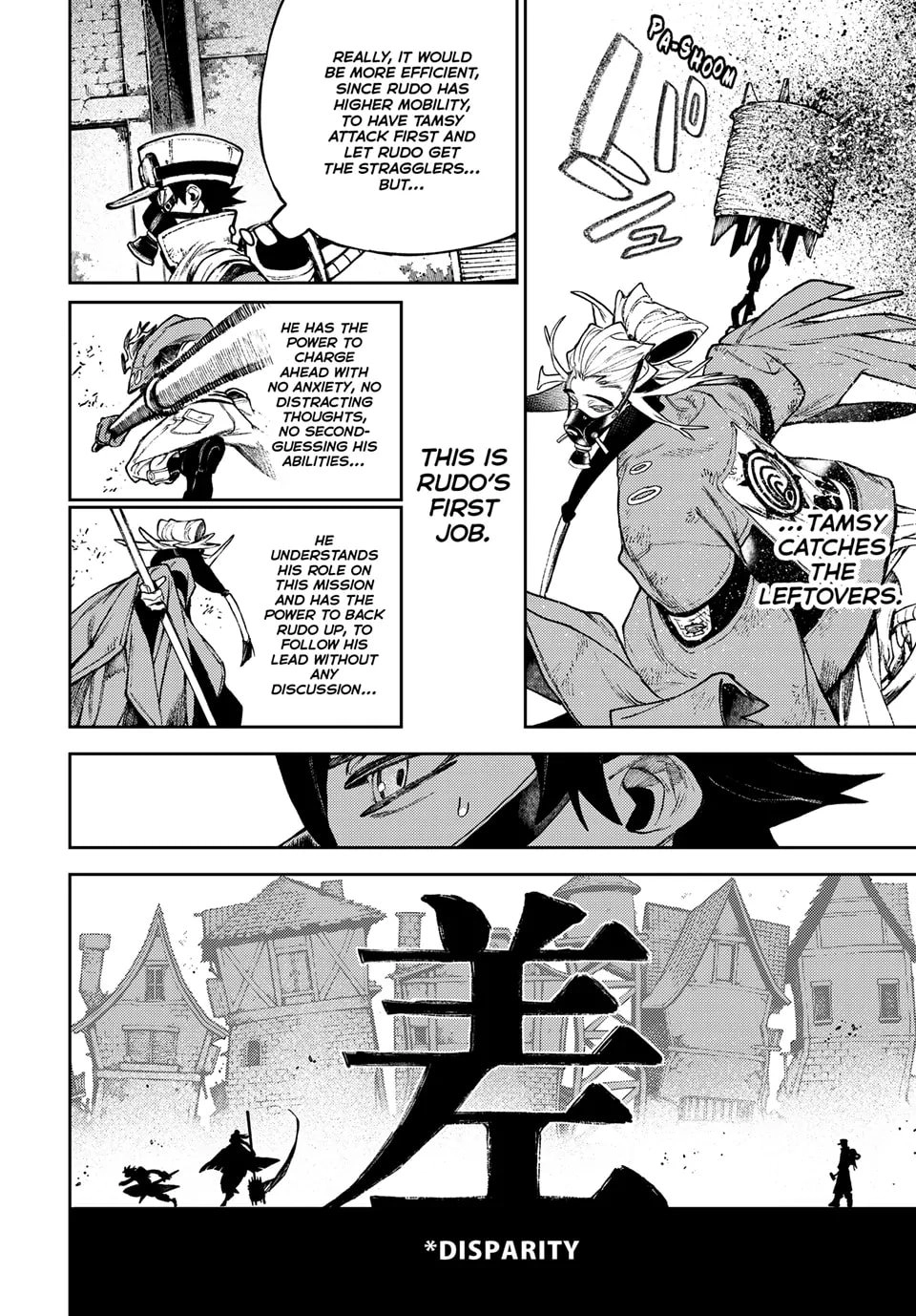 Gachiakuta Chapter 120 - Page 10