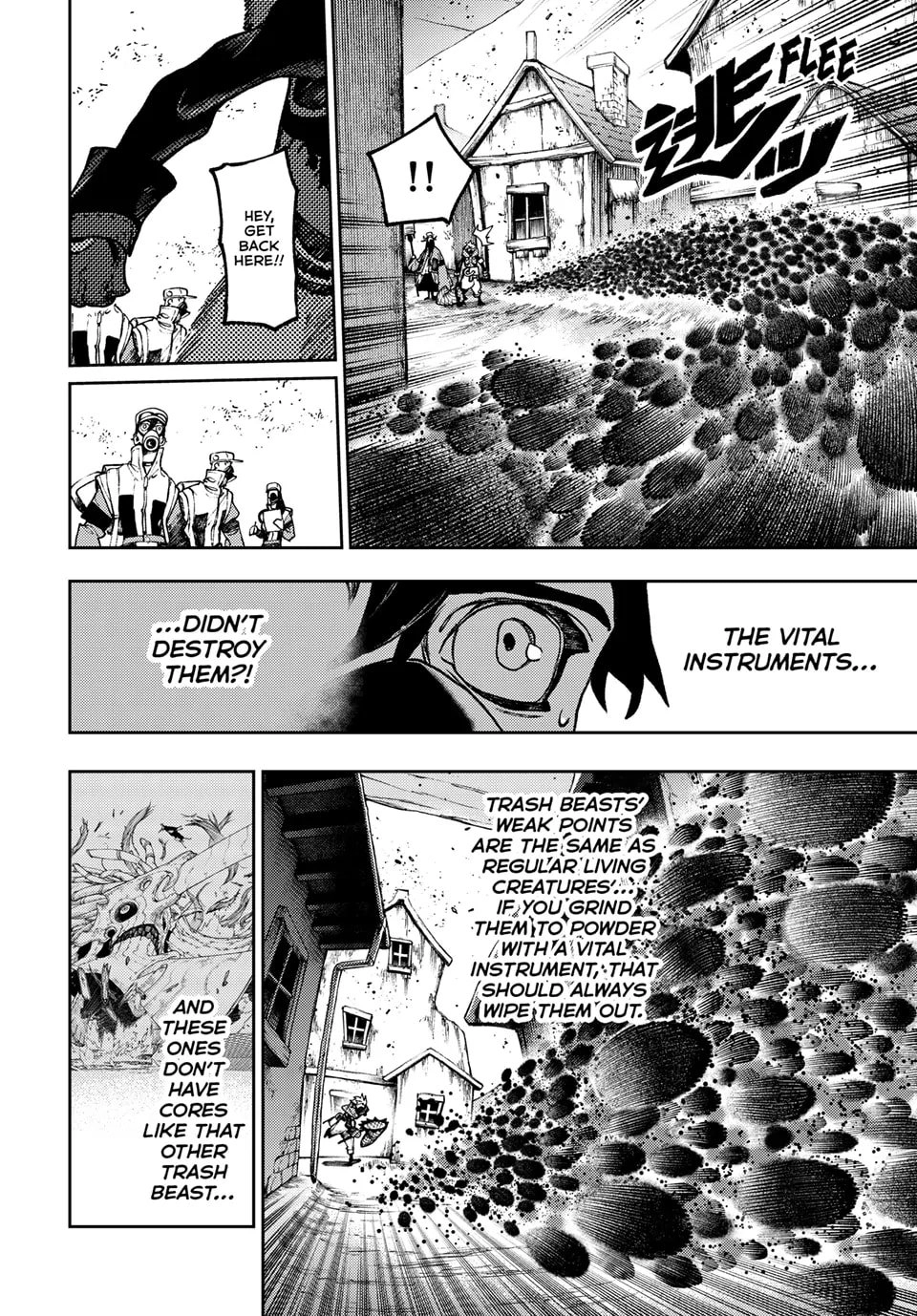 Gachiakuta Chapter 120 - Page 12