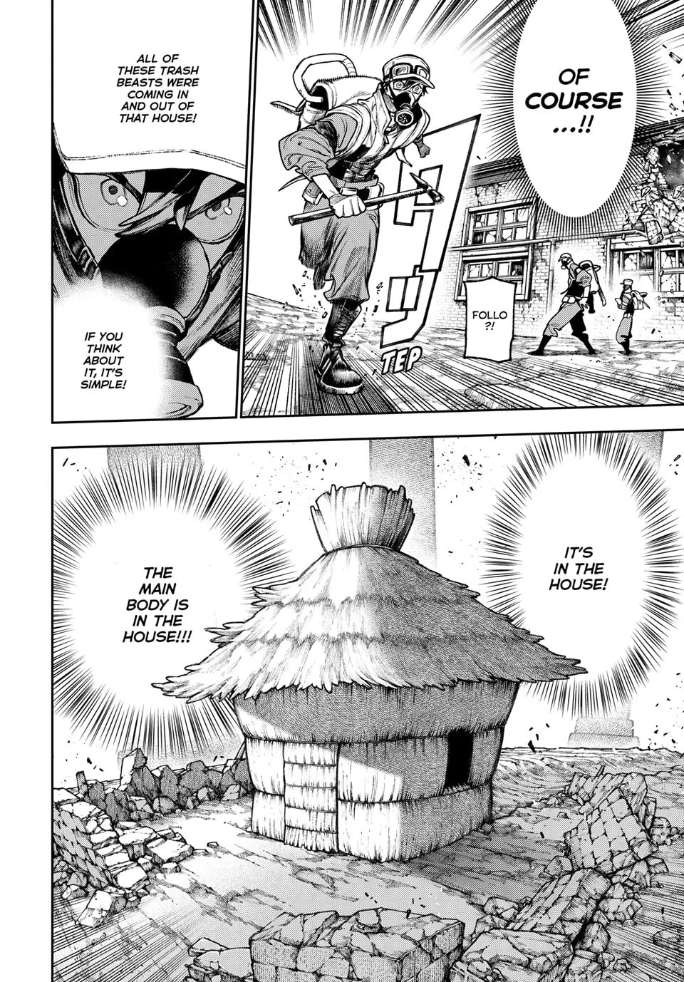 Gachiakuta Chapter 121 - Page 12