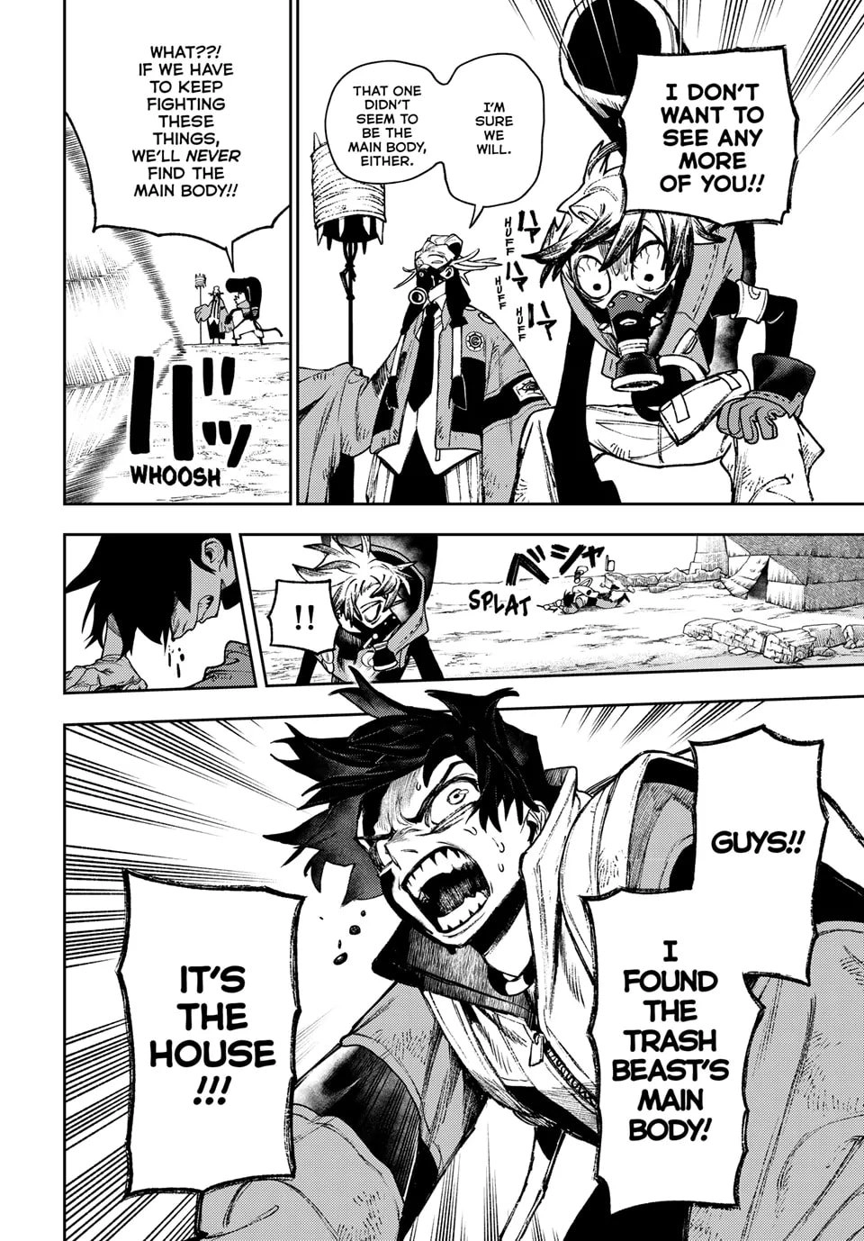 Gachiakuta Chapter 121 - Page 16