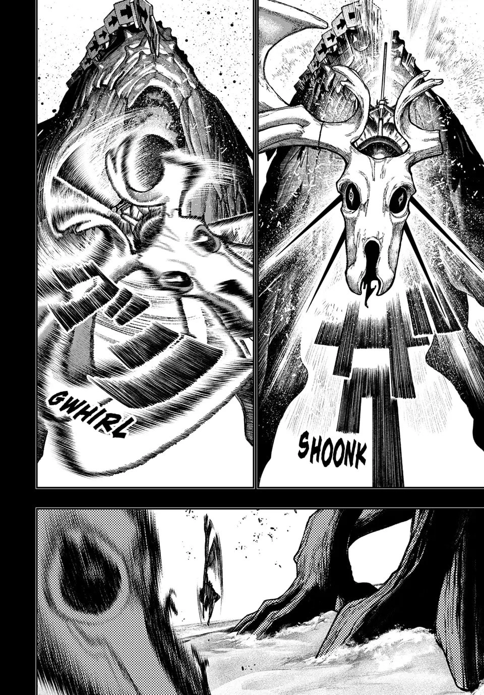 Gachiakuta Chapter 125 - Page 7
