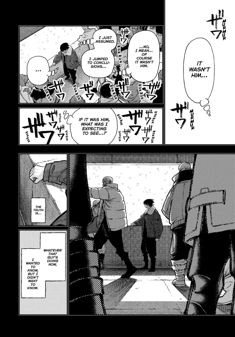 Gachiakuta Chapter 125 - Page 11