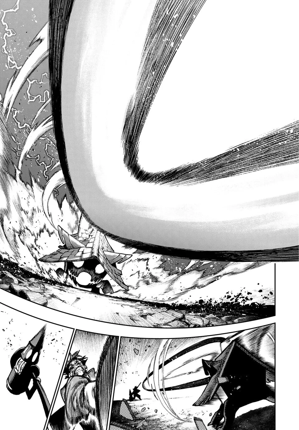 Gachiakuta Chapter 127 - Page 7