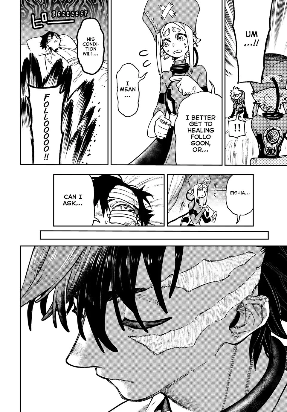 Gachiakuta Chapter 128 - Page 16
