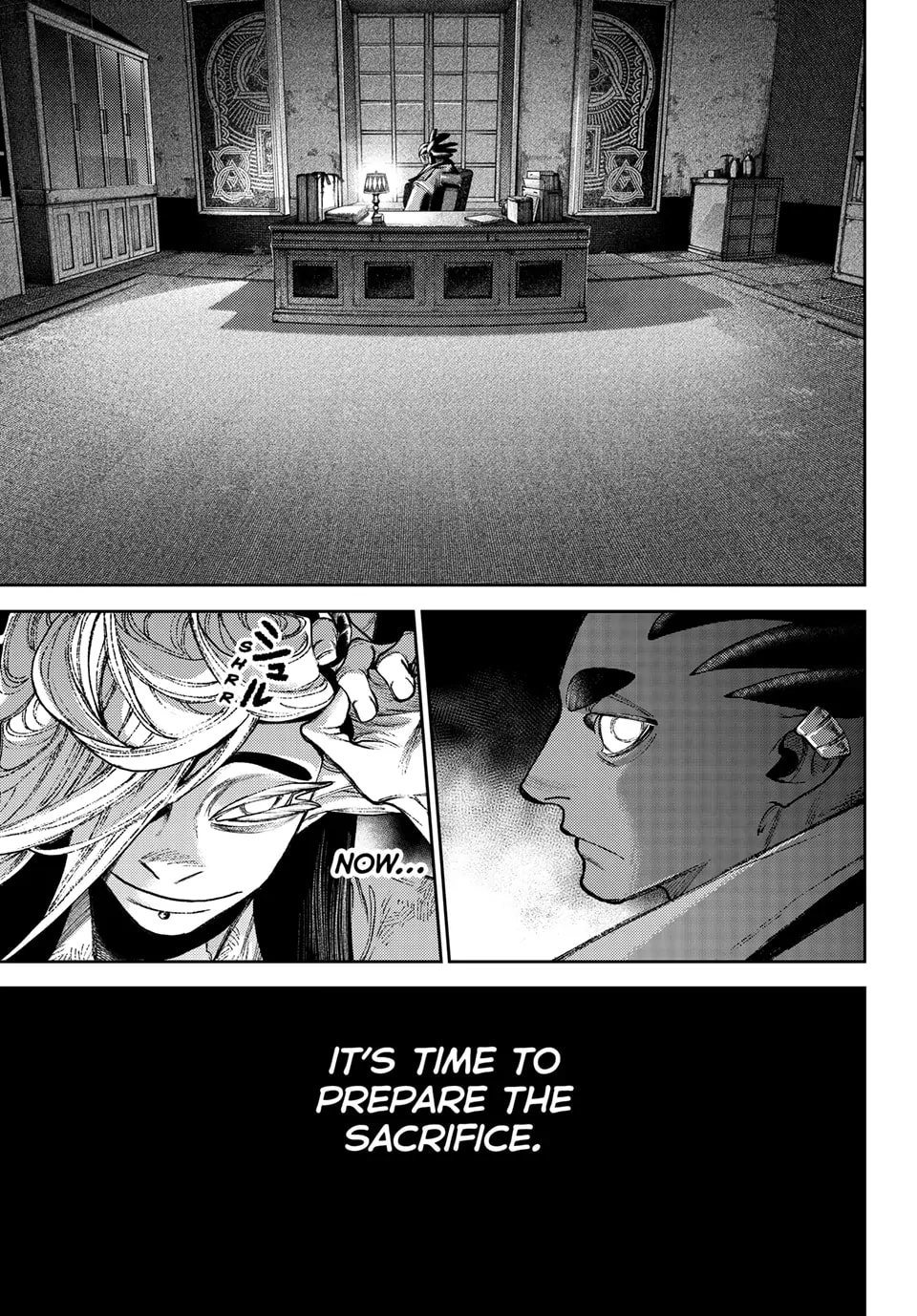 Gachiakuta Chapter 130 - Page 4