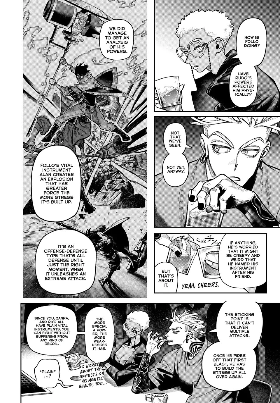 Gachiakuta Chapter 131 - Page 4