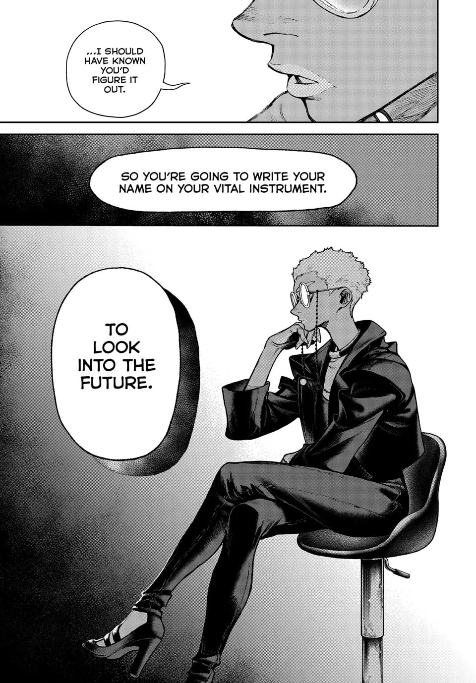 Gachiakuta Chapter 131 - Page 7