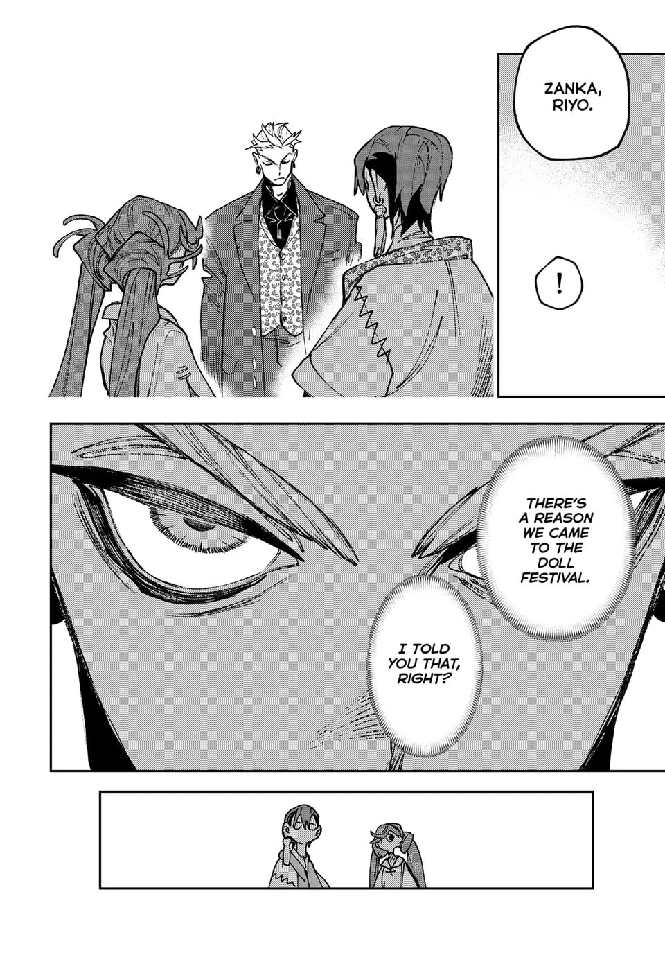 Gachiakuta Chapter 132 - Page 4