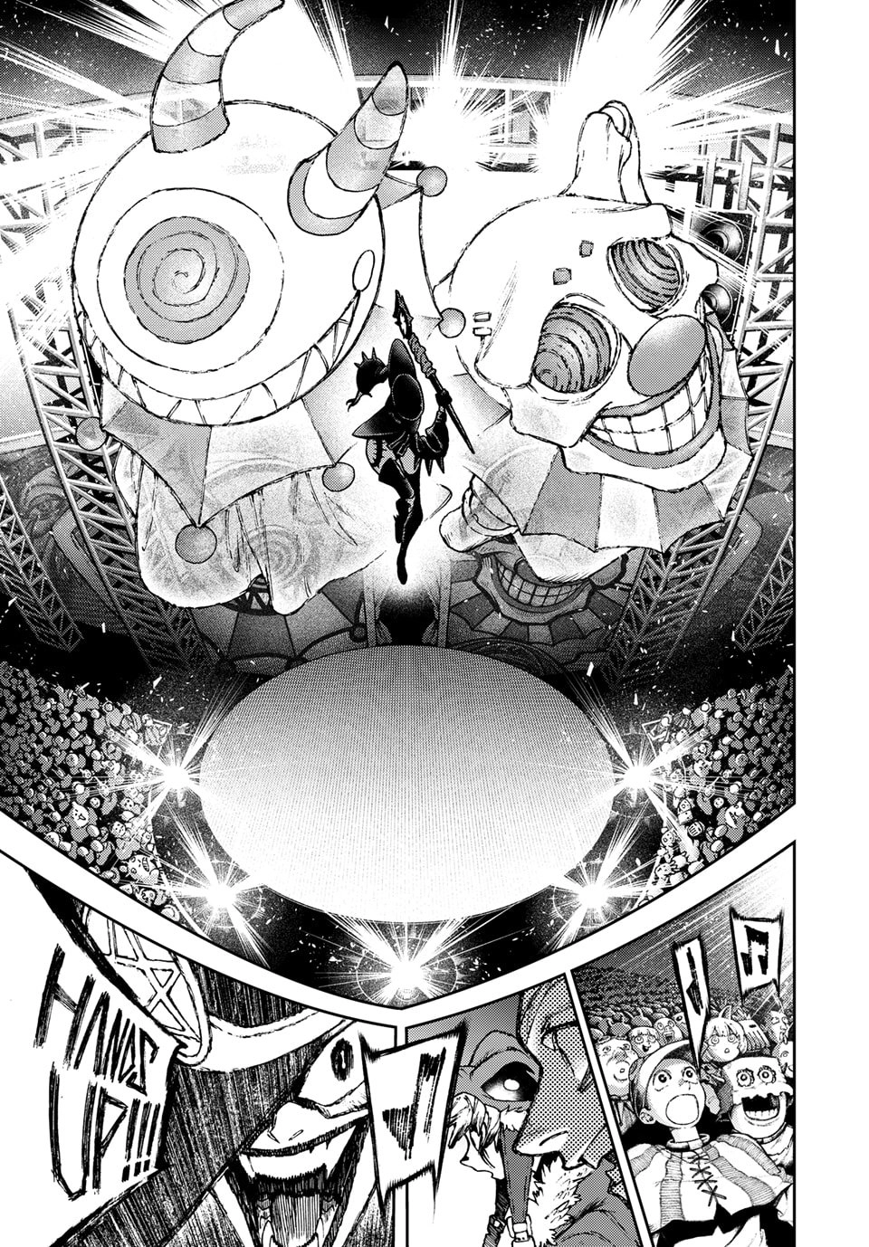 Gachiakuta Chapter 134 - Page 8