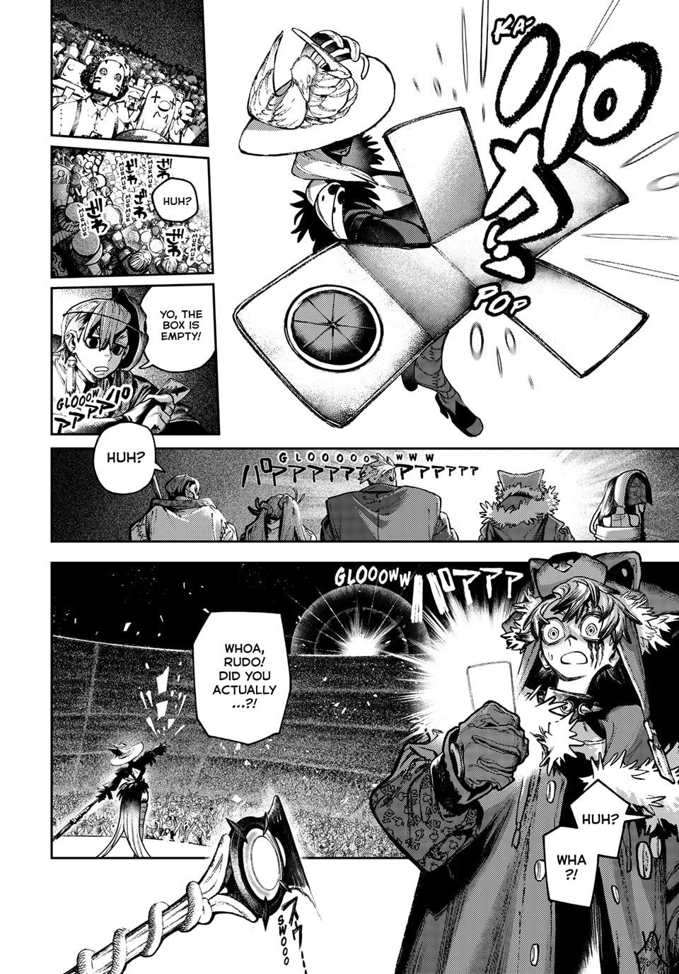 Gachiakuta Chapter 135 - Page 4