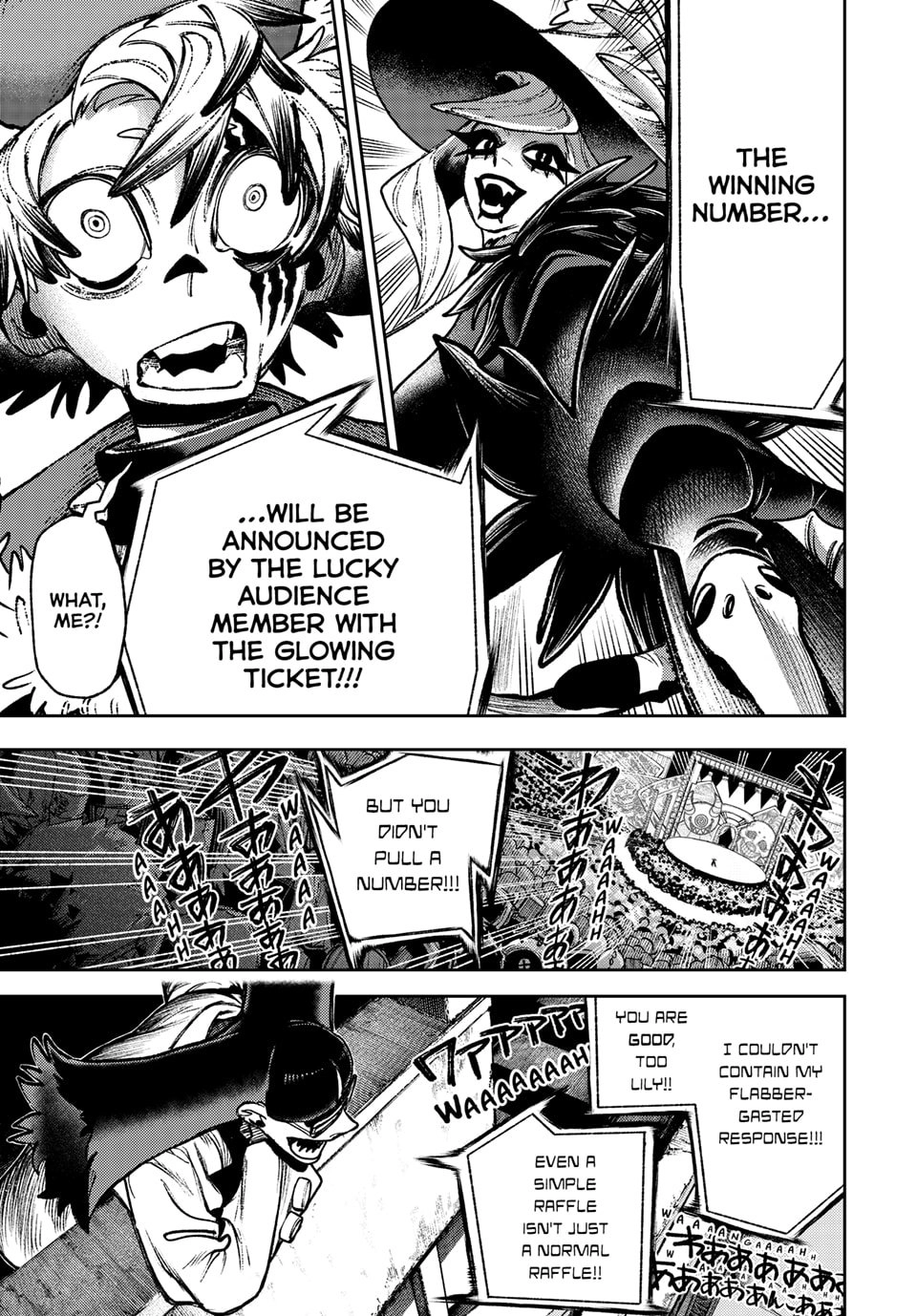 Gachiakuta Chapter 135 - Page 5