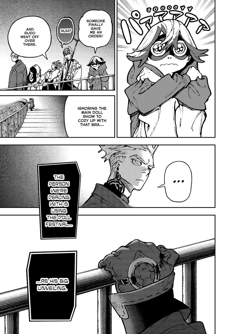 Gachiakuta Chapter 137 - Page 11