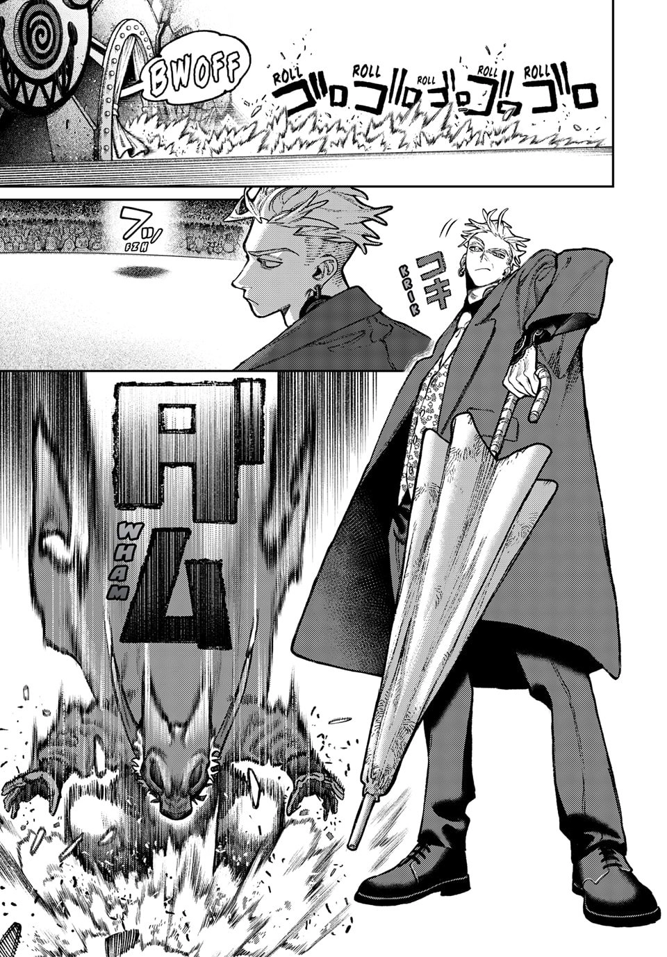 Gachiakuta Chapter 138 - Page 4