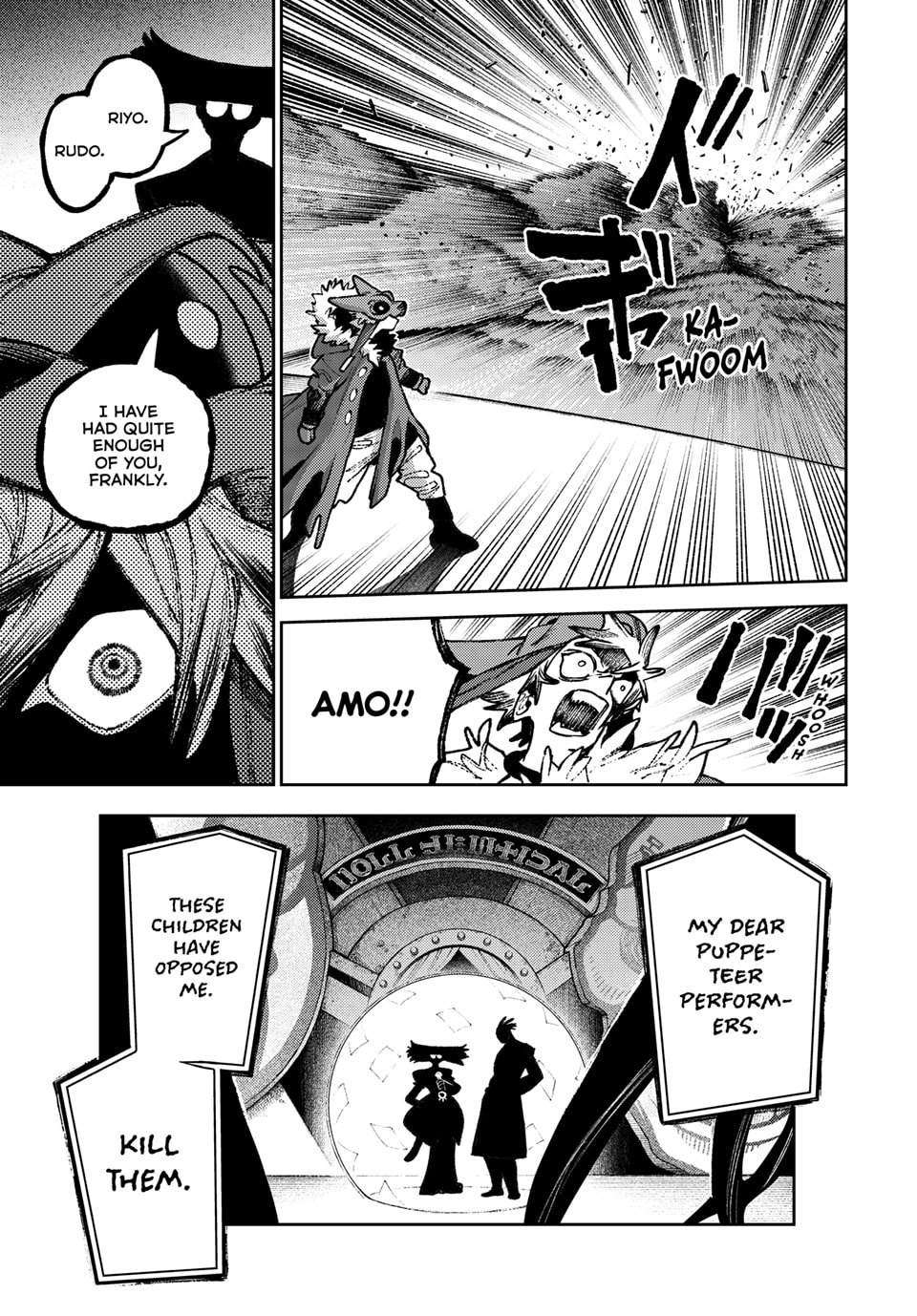 Gachiakuta Chapter 142 - Page 6