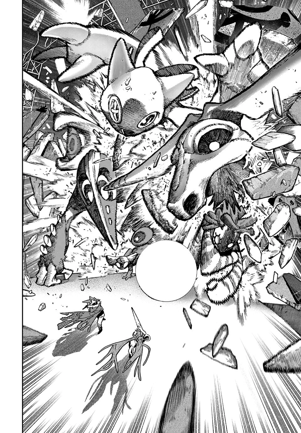 Gachiakuta Chapter 142 - Page 7