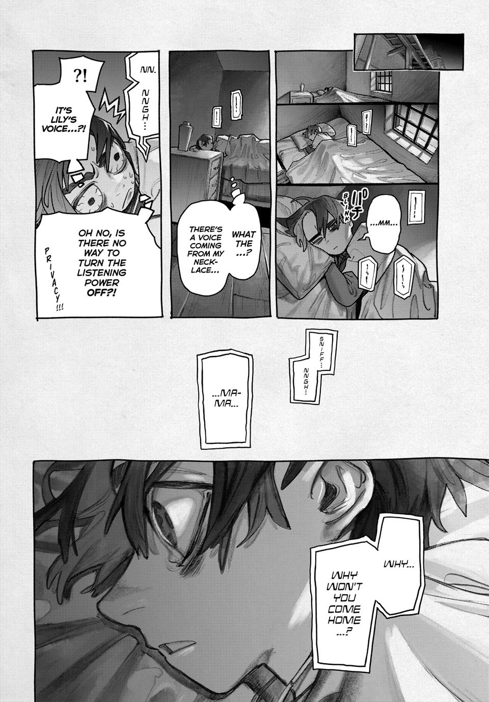 Gachiakuta Chapter 149 - Page 11
