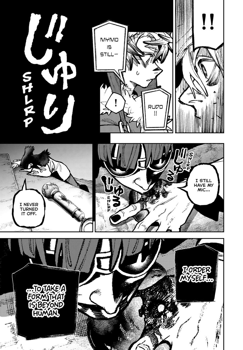 Gachiakuta Chapter 151 - Page 14