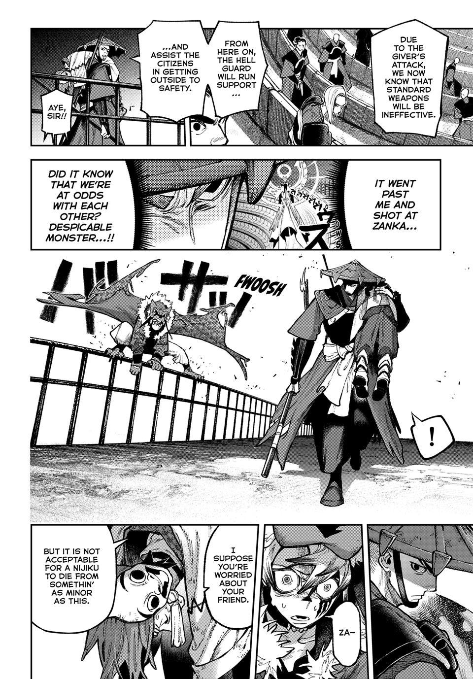Gachiakuta Chapter 153 - Page 11