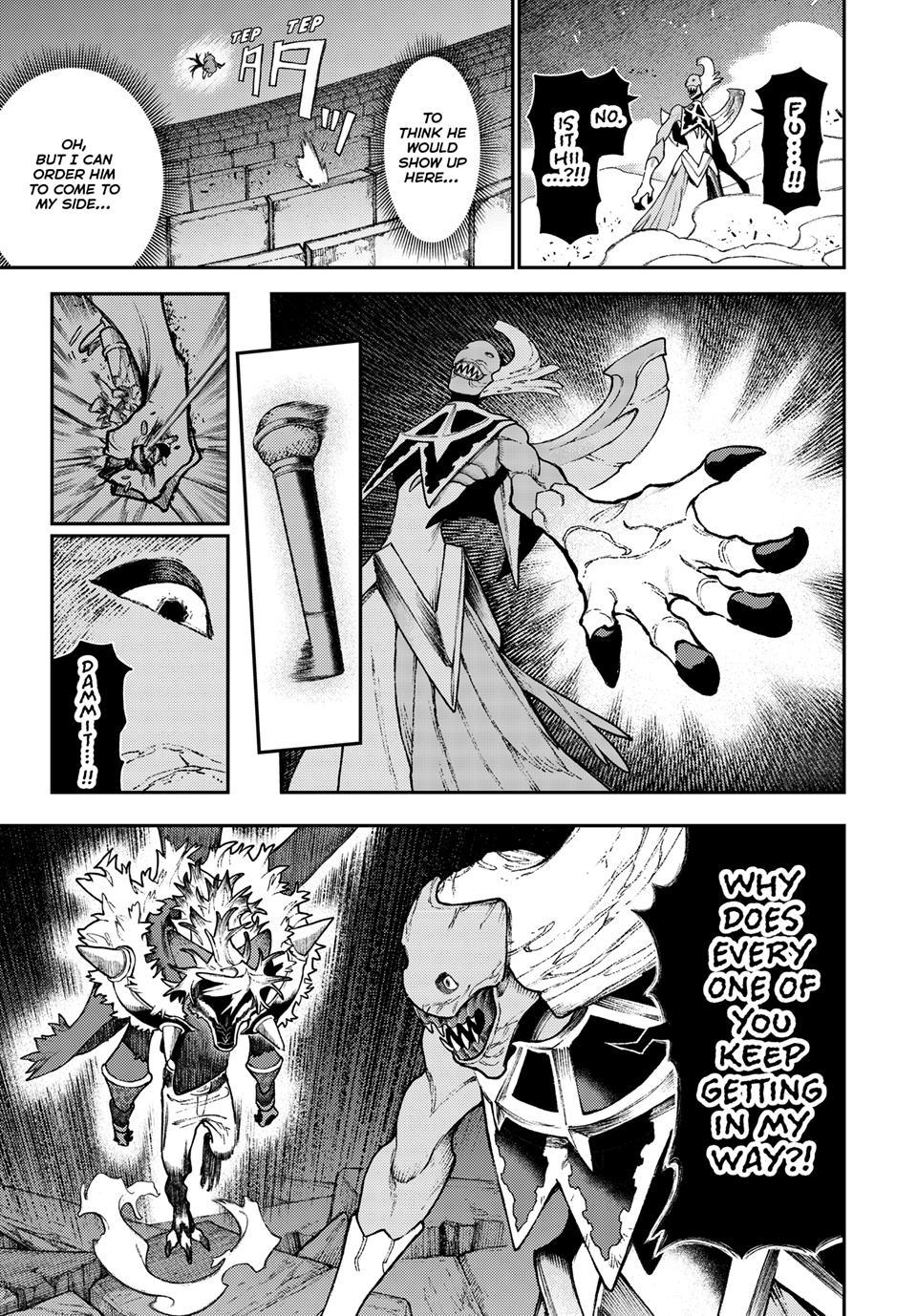 Gachiakuta Chapter 159 - Page 7