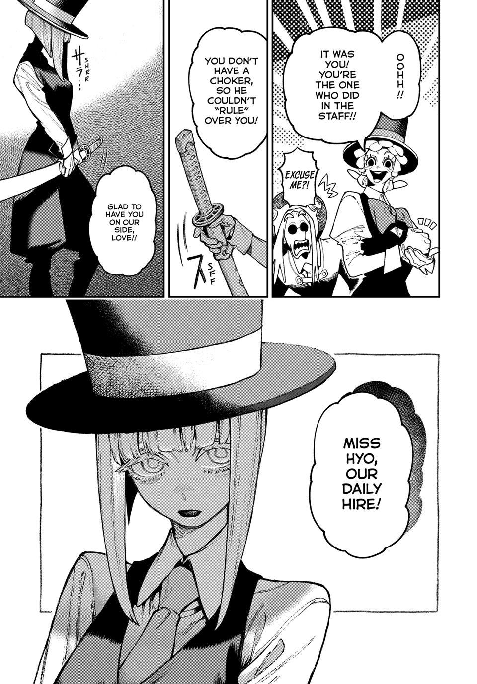 Gachiakuta Chapter 159 - Page 15