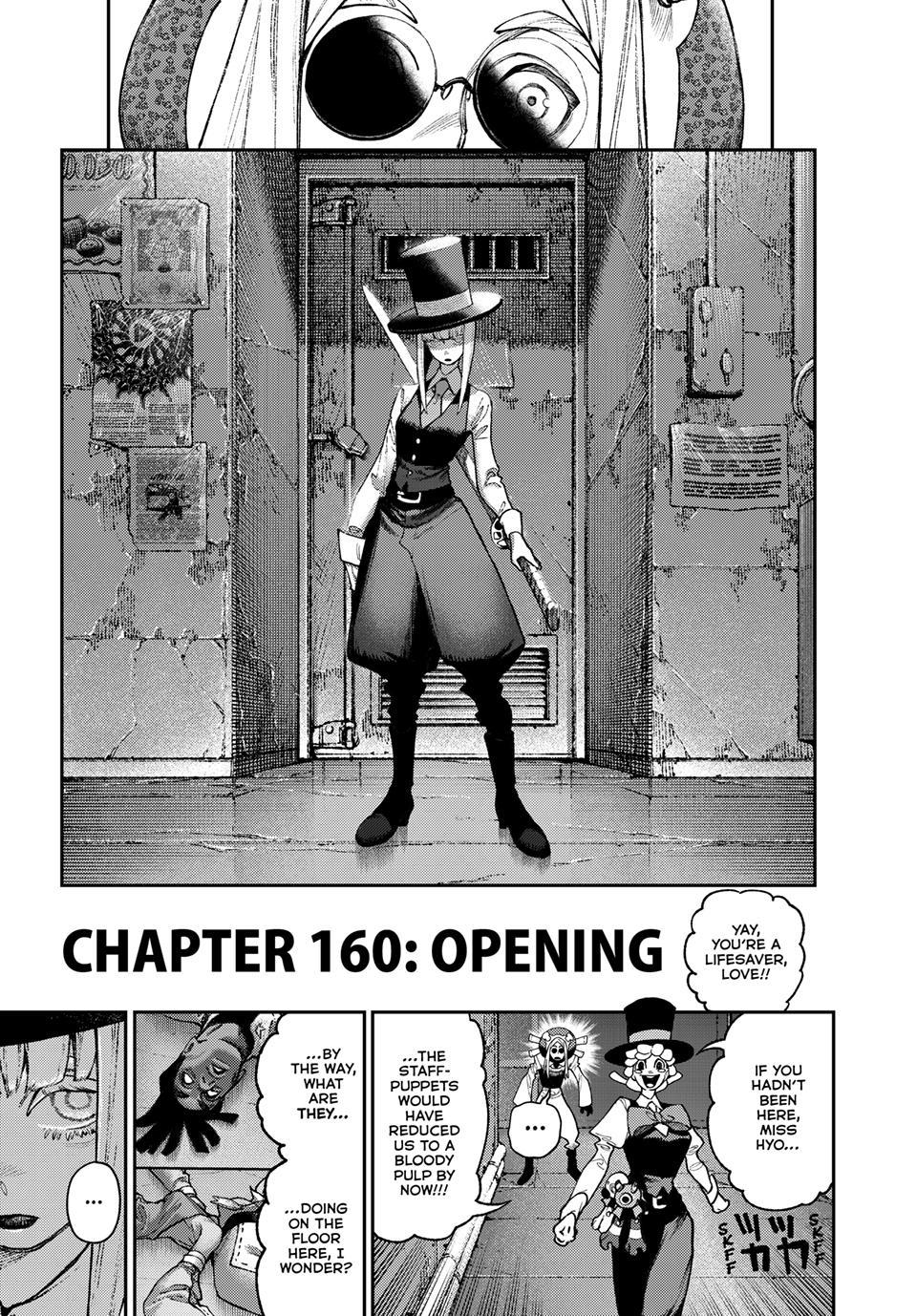Gachiakuta Chapter 160 - Page 1