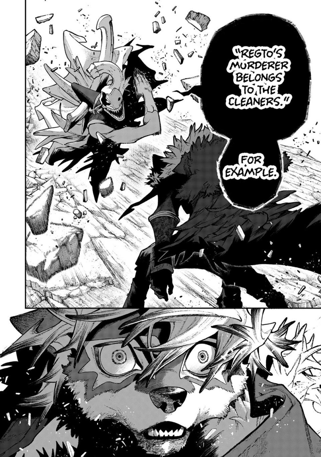 Gachiakuta Chapter 161 - Page 6