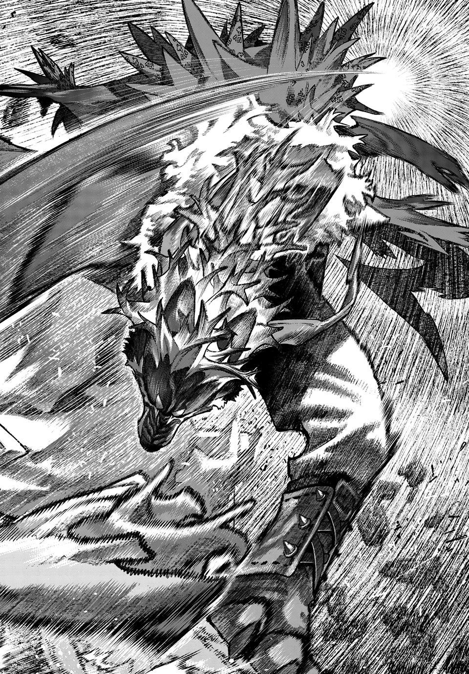 Gachiakuta Chapter 162.2 - Page 14