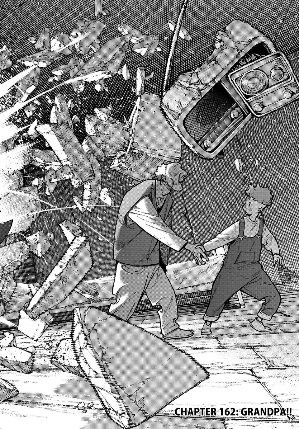 Gachiakuta Chapter 162 - Page 2