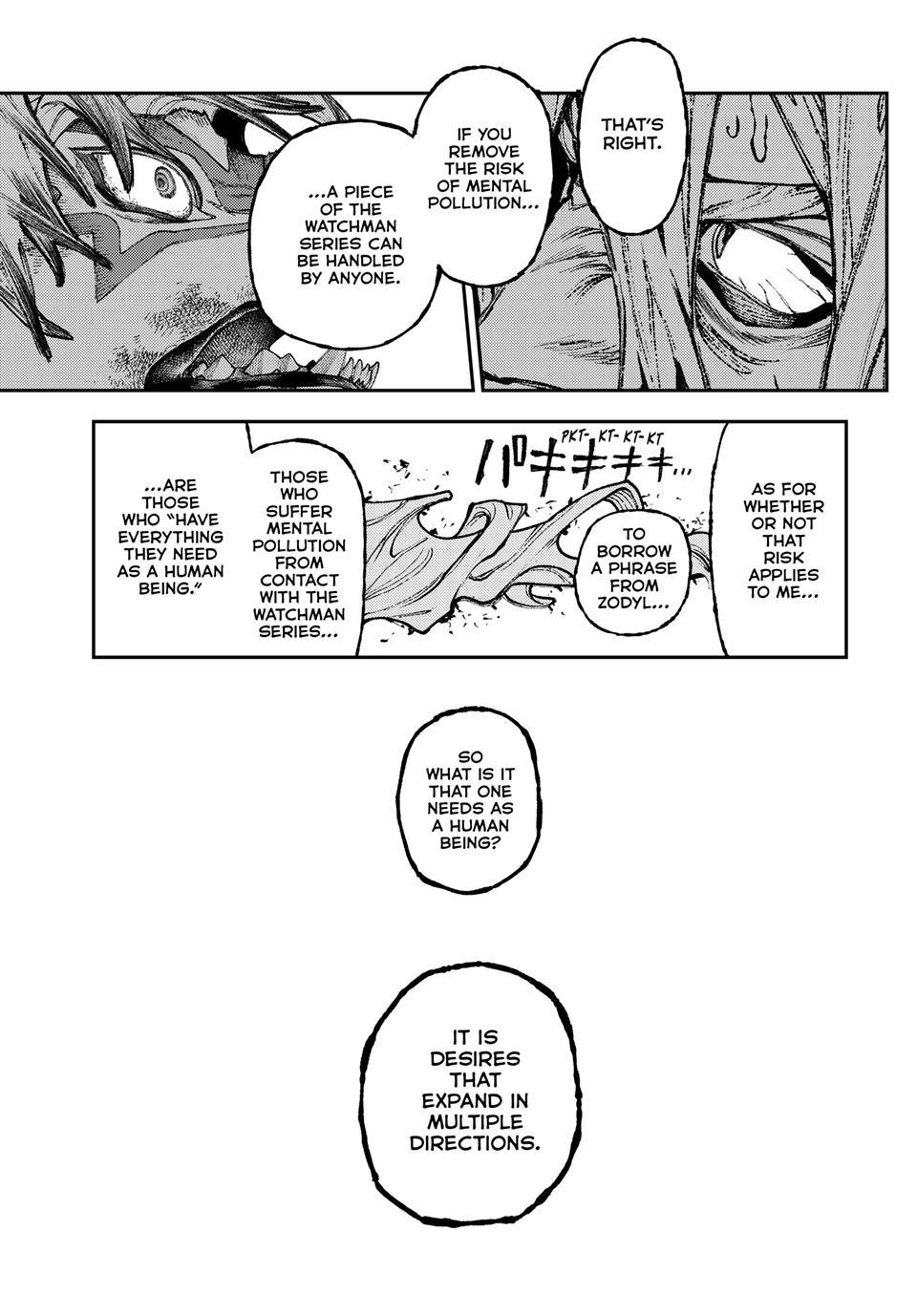 Gachiakuta Chapter 164 - Page 5